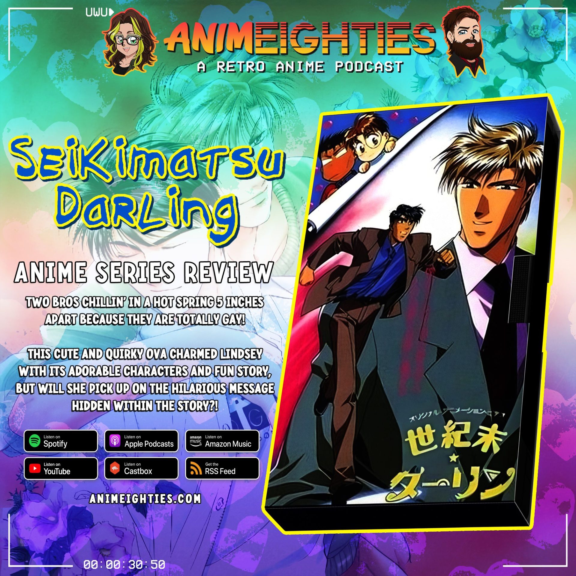 EP13: Sailor Moon S: The Movie - AnimEighties - A Retro Anime Podcast