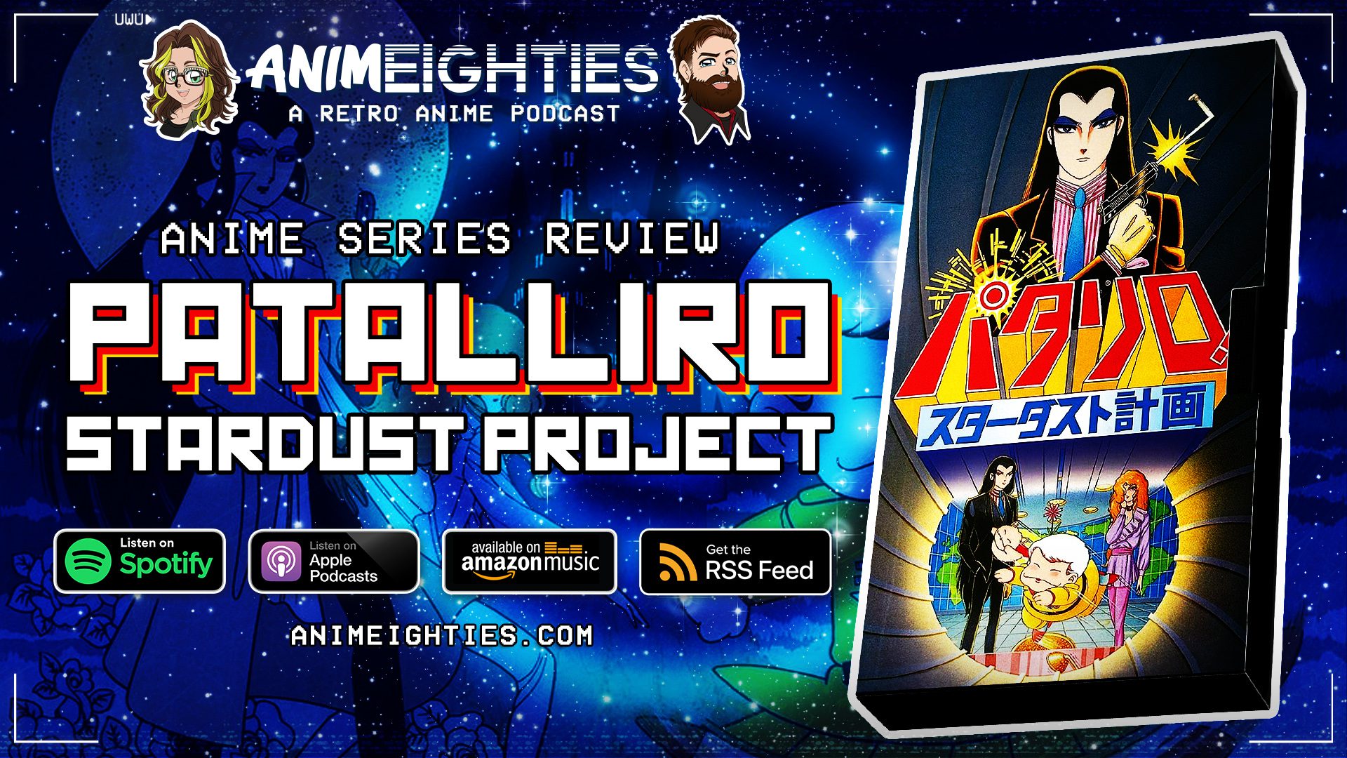 Anime Review: Patalliro! Stardust Project | AnimEighties