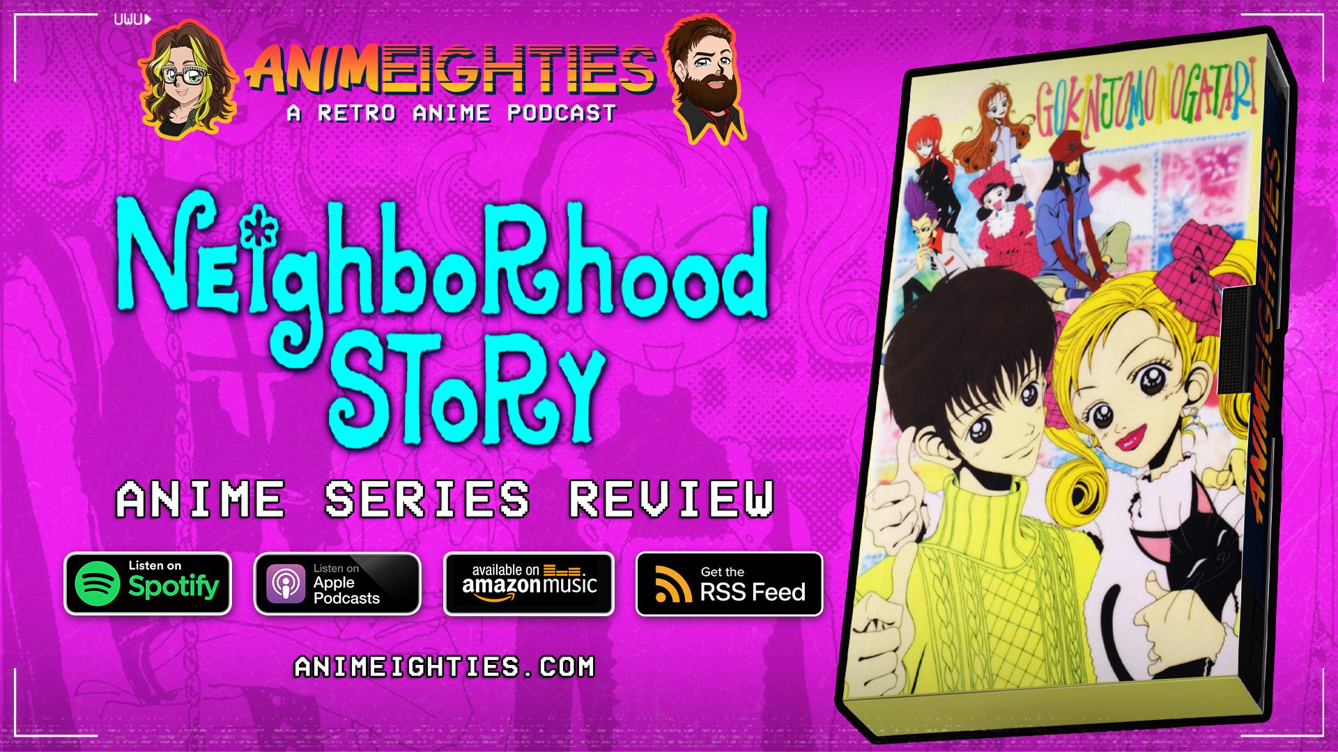 Anime Review Neighborhood Story AnimEighties Anime review neighborhood story animeighties