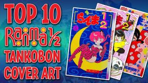 Top 10 Ranma 1/2 Manga Tonkoban Cover Art